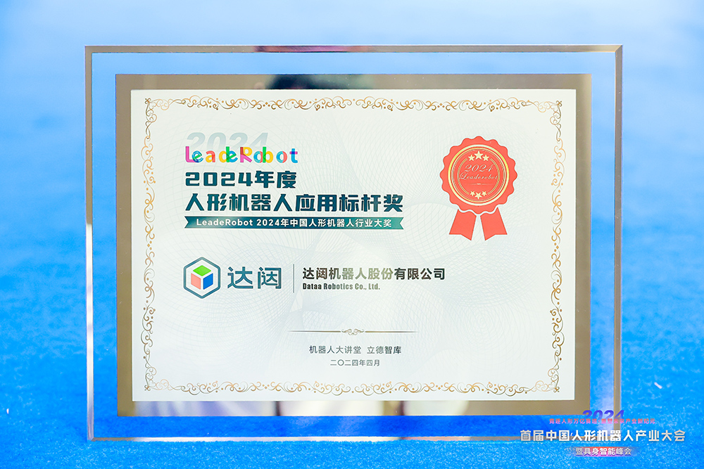 1714285414678662.jpg 4J0A0327-opq788277971.jpg